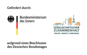 Das Projekt wird gefördert durch das Bundesministerium des Innern. Hier ist das Logo des Ministeriums abgebildet.